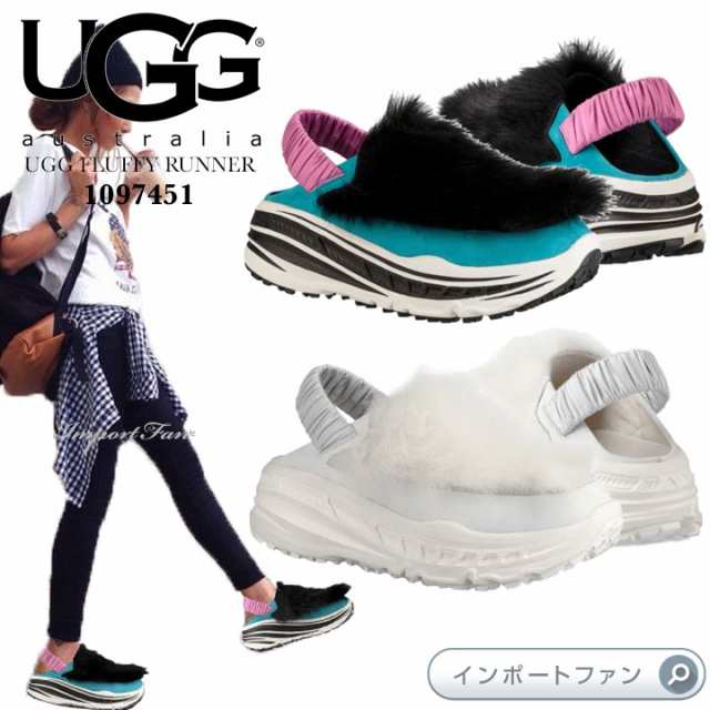 ugg fluffy runner