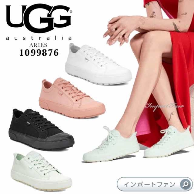 ugg aries sneaker