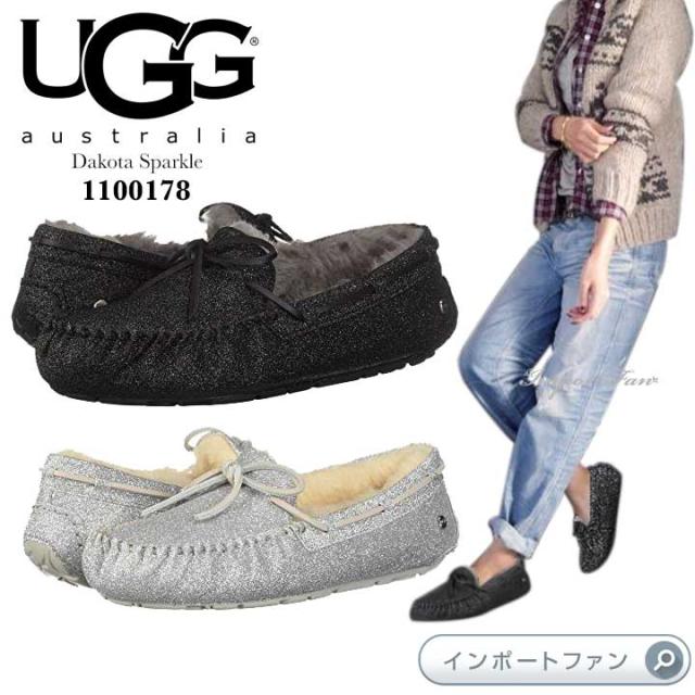 dakota sparkle slipper ugg
