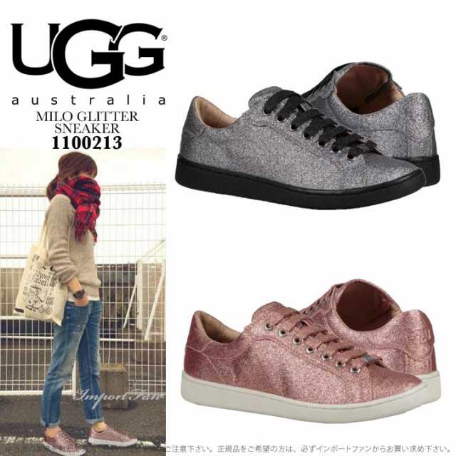 ugg milo glitter