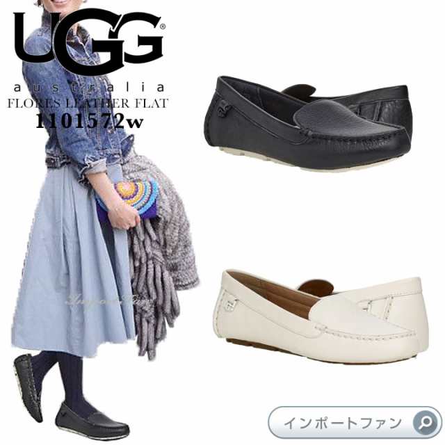 flores ugg