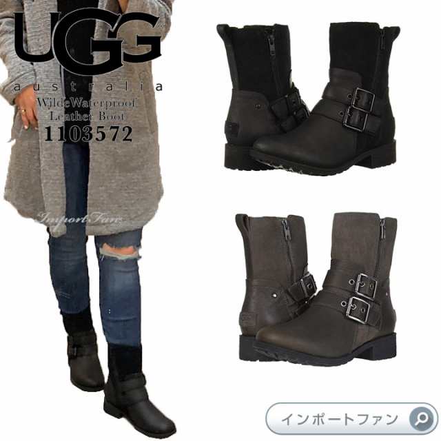アグ ワイルド シック ベルト ショートブーツ 1103572 UGG Wilde Waterproof Leather Boot □の通販は 58,190円