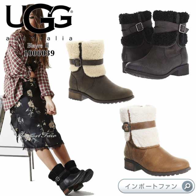 UGG アグ正規品 ブレア2 ショートブーツ ムート 