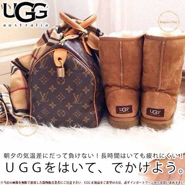 saleセール UGG アグ クラシックショート ムートンブーツ