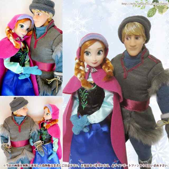 ディズニーストア海外正規品 アナと雪の女王 アナ 12インチ 約30.5cm