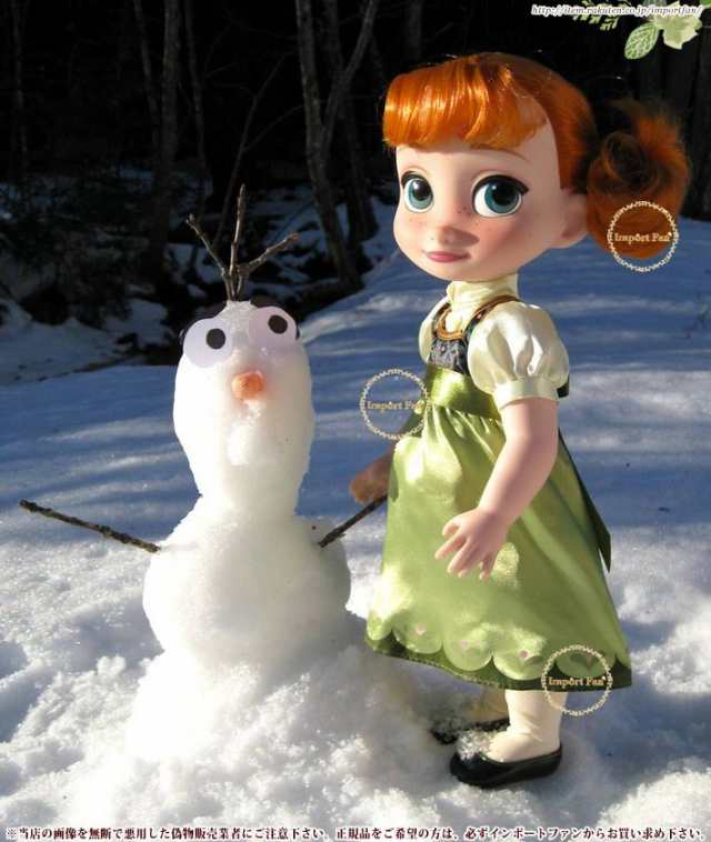 ディズニーストア海外正規品 アナと雪の女王 アナ トドラー 16インチ 約40cm 人形 ドール フィギュア Disney ディズニー の通販はau Pay マーケット Import Fan