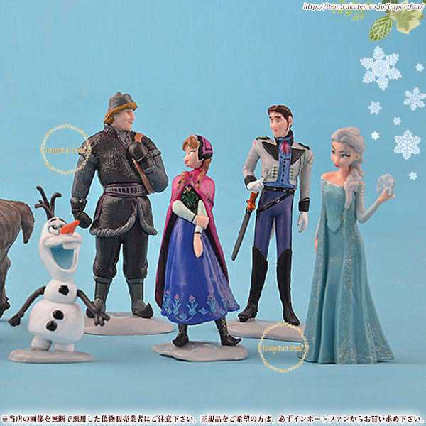 ディズニーストア海外正規品 アナと雪の女王 フィギュア プレイセット ...