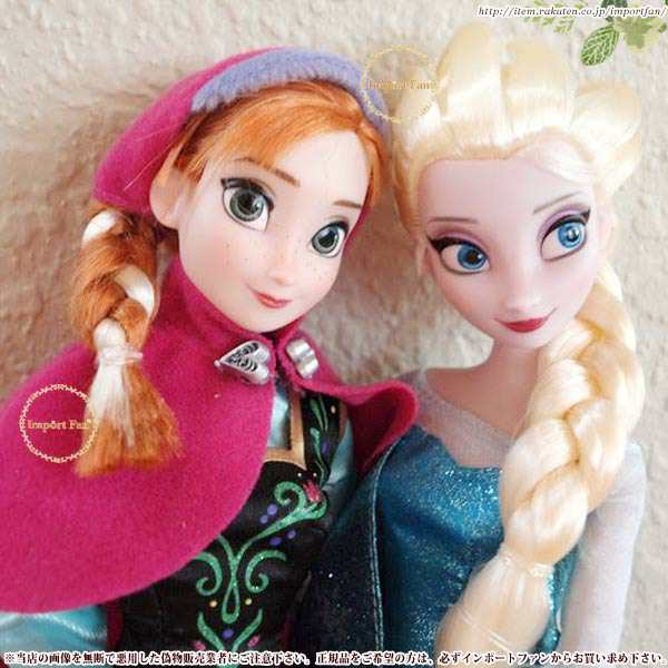 ディズニーストア海外正規品 アナと雪の女王 アナ エルサ 2体セット 12インチ 約30 5cm 人形 ドール フィギュア Disney ディズニー の通販はau Pay マーケット Import Fan
