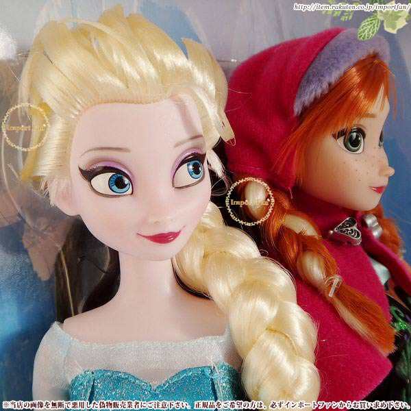 ディズニーストア海外正規品 アナと雪の女王 アナ＆エルサ 2体セット 12インチ 約30.5cm 人形 ドール フィギュア Disney ディズニー  □｜au PAY マーケット