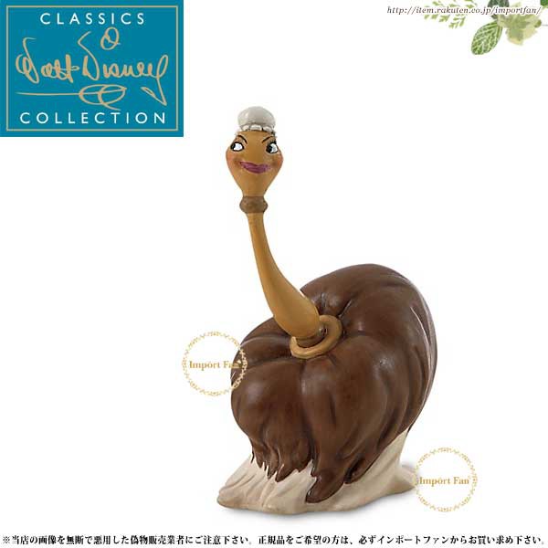 Wdcc 美女と野獣 バベット 11k 465 0 Beauty And The Beast Babette ウォルト ディズニー クラシックス コレクション の通販はau Pay マーケット Import Fan