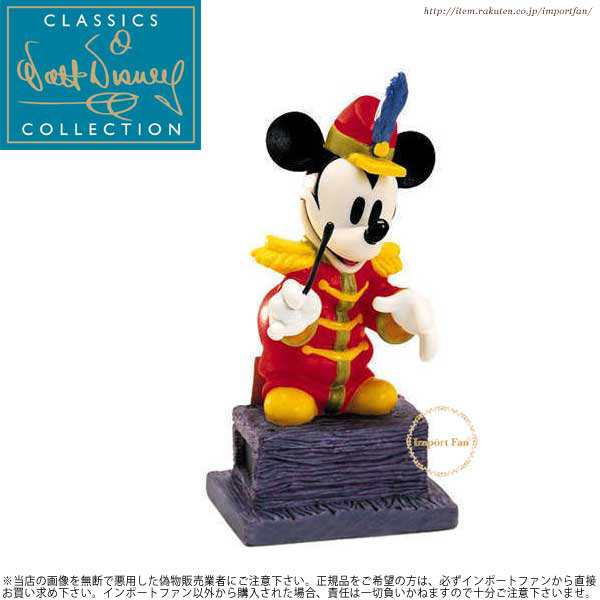 Wdcc ミッキー ミッキーの大演奏会 The Band Concert Mickey Mouse From The Top の通販はau Pay マーケット Import Fan