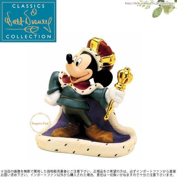 Wdcc 王様が長く生きられますように ミッキーの王子と少年 Mickey Mouse Long Live The King The Prince And The Pauper の通販はau Pay マーケット Import Fan