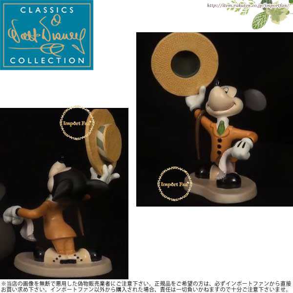 Wdcc ミッキー 完璧な紳士 ミッキーの青春手帳 Mickey Mouse A Perfect Gent The Nifty Nineties の通販はau Pay マーケット Import Fan