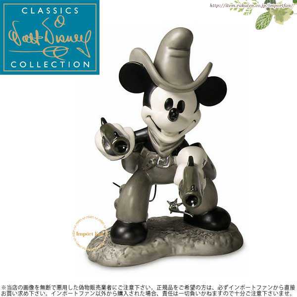 WDCC ミッキーの二丁拳銃 カウボーイ Two Gun Mickey Mouse Quick Draw Cowboy 1230057 □の通販は