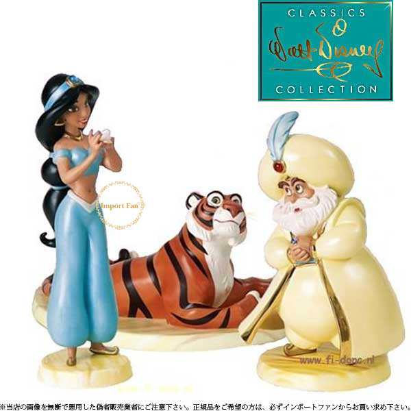 WDCC アラジン ジャスミン 1232519 ウォルト ディズニー クラシックス コレクション Jasmine Captive Spirit  Aladdin □｜au PAY マーケット