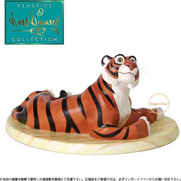 Wdcc アラジン ラジャー 虎 トラ ウォルト ディズニー クラシックス コレクションbengal Bodyguard Aladdin の通販はau Pay マーケット Import Fan