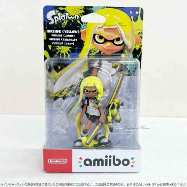 任天堂 amiibo スプラトゥーン3 コジャケ ブルー イエロー