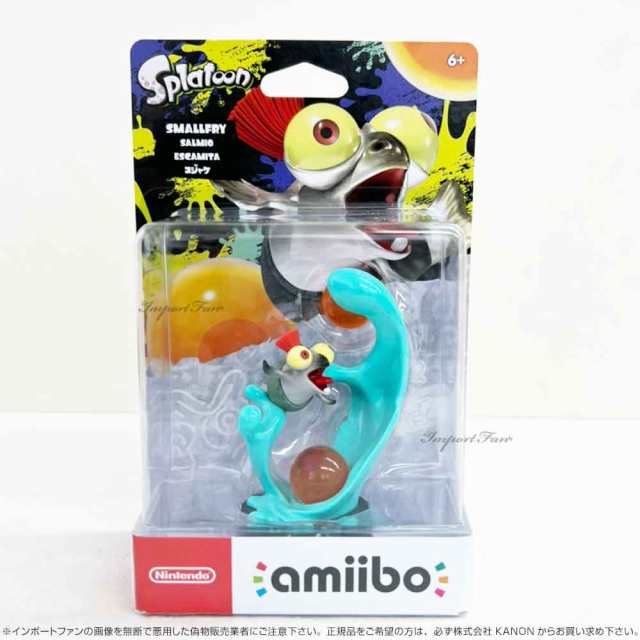 任天堂　amiibo スプラトゥーン3 コジャケ　ブルー　イエロー