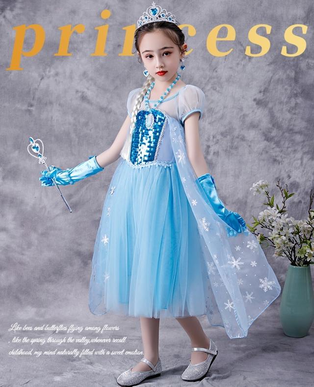 子供 ドレス なりきり プリンセス セット エルサ風 アナ雪風 ミモレ丈 コスプレ コスチューム 姫 キッズドレス ピアノ 発表会 女の子 ドの通販はau Pay マーケット Marmelo Sunnyday 子供 ドレス なりきり プリンセス セット エルサ風 アナ雪風 ミモレ丈 コスプレ コスチューム 姫 キッズドレス ピアノ 発表会 女の子 ドの通販はau Pay マーケット Marmelo Sunnyday