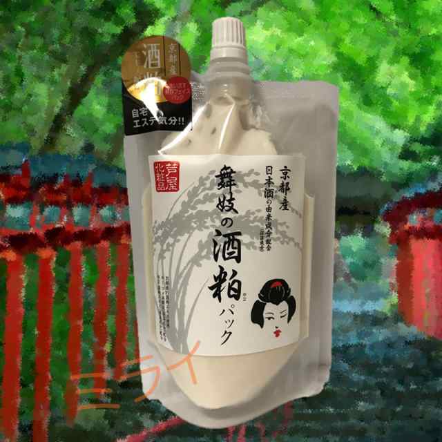 舞妓の酒粕パック 洗い流すフェイスパック 170g 全国一律送料無料 時間指定不可 ポスト投函 追跡番号あり の通販はau Pay マーケット ミライ