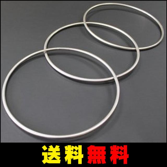 送料無料 直径３０センチ 究極のチャイナリング マジック用 の通販はau Pay マーケット Win Win