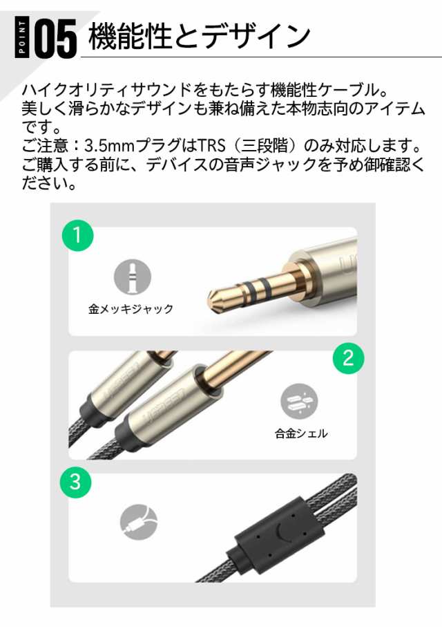 ハンズフリー マイク カロッツェリア パイオニア 2.5mm 互換 サイバー