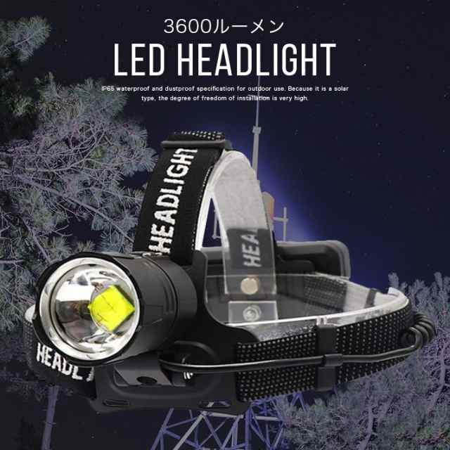 Led ヘッドライト超高輝度 ヘッドランプ 3600ルーメン 2020年式 Xhp70 夜釣りライト Usb充電式 ズーム可能 3モード 角度調整可能 強力 明の通販はau Pay マーケット Win Win