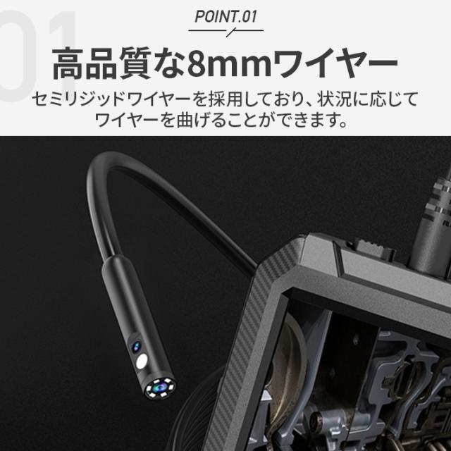 ファイバースコープ(内視鏡) 進化版 充電式 ファイバースコープ 内視鏡カメラ デジタル内視鏡 管内
