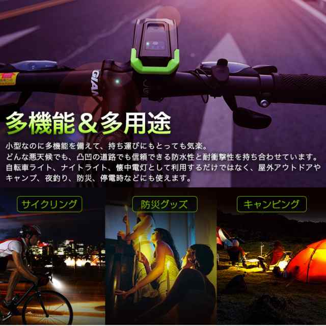 Usb充電 自転車ライト 残量目安表示 光センサー光量調整 7ルーメン 360 2 4000mah 大容量バッテリー フロントライト自転車led 防水 の通販はau Pay マーケット Win Win