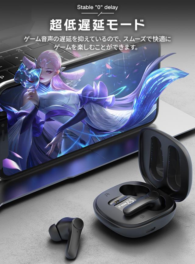 Bluetooth 5.0 ワイヤレスイヤホン 13mm 最新版 ダイナミック