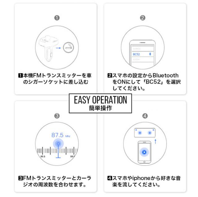 Fmトランスミッター Bluetooth 高音質 車載 Bluetooth5 0 Qc3 0急速充電 ハンズフリー通話 2usb充電ポート クリスマス プレゼント Siri Aの通販はau Pay マーケット Win Win
