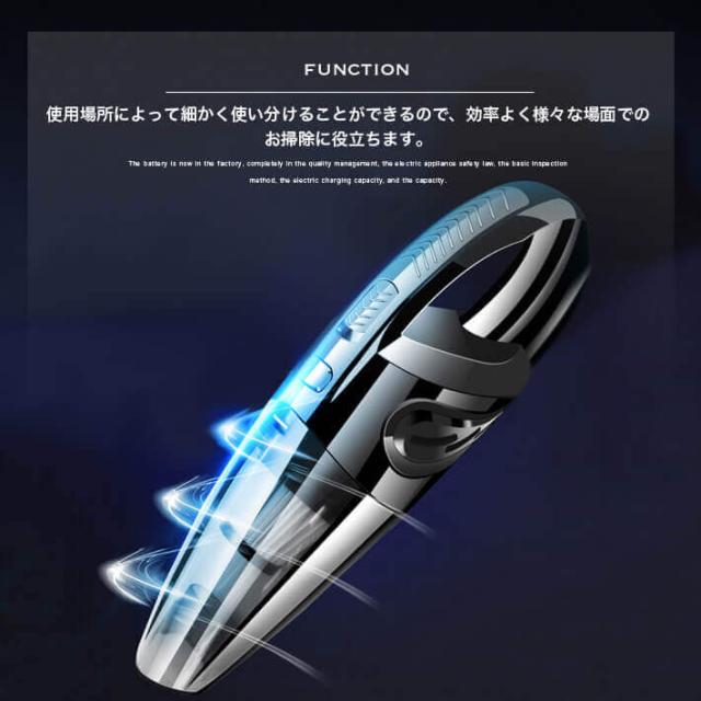 車用 掃除機 充電式 送料無料 コードレス クリーナー 家庭用 車用 掃除機 充電式 送料無料 コードレス クリーナー 家庭用