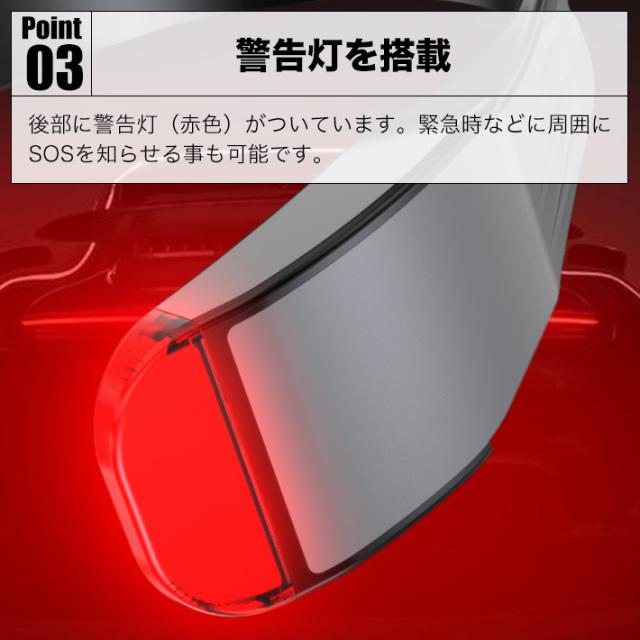 進化版 50個COBLED ヘッドランプ 読書ライト ネックライト 警告
