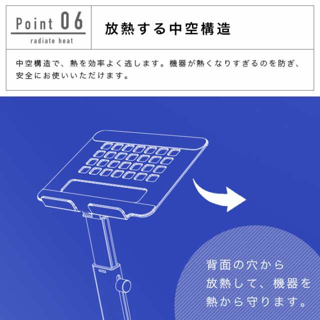 iPad スタンド 折畳み式 360度回転（青）