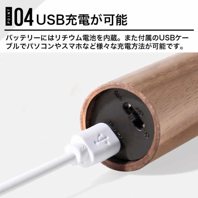 センサーライト 人感センサー 明暗センサー搭載 USB充電式 自動点灯消灯 玄関 廊下 階段 物置 寝室 屋内用 照明ledライト 非常灯 電球色