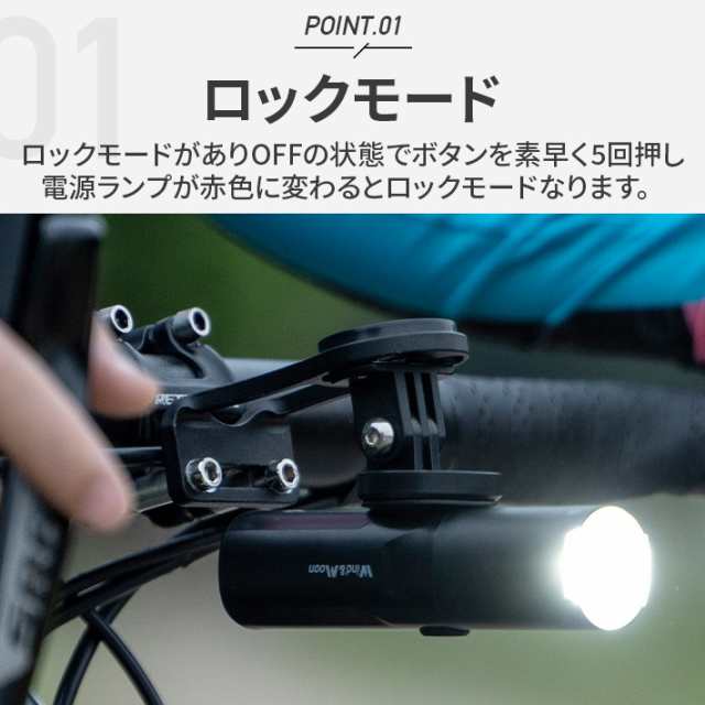 ⭐️1200ルーメン⭐️自転車ライト LED ライト USB充電式 - 通販