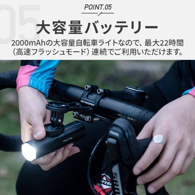 超美品 CATEYE 自転車 フロントライト USB充電式 800lm