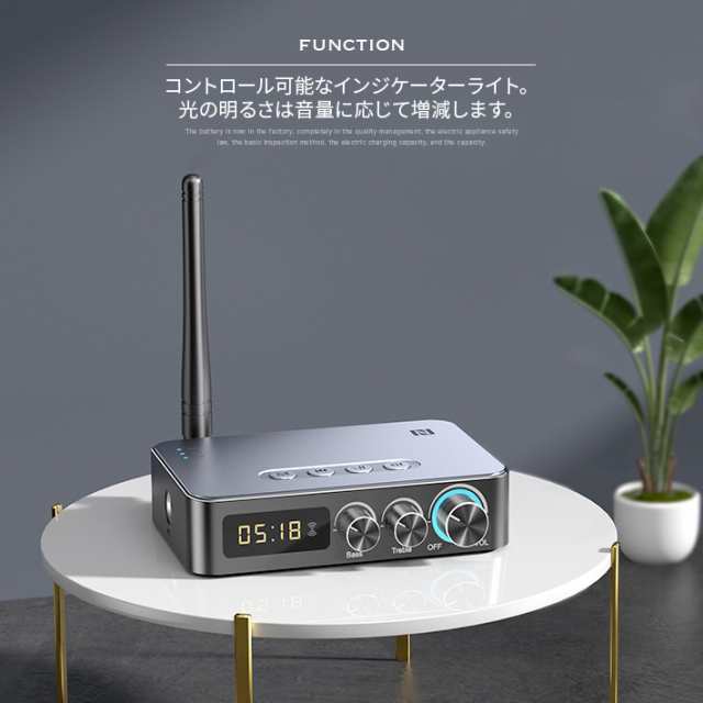 Bluetooth 5.1 オーディオ受信機 オーディオアダプタ テレビ用