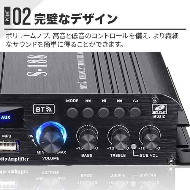 楽天市場】リモコン付き Bluetooth5.0 パワーアンプ 40W×2
