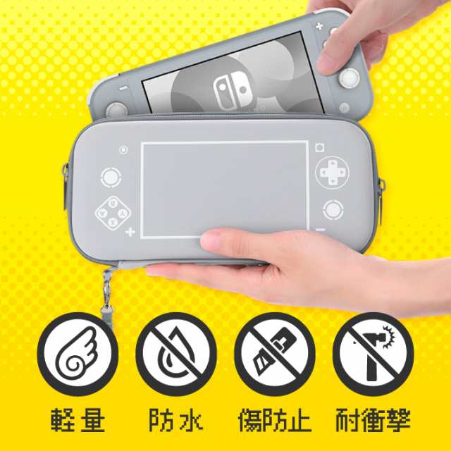 Nintendo Switch Lite 収納ケース カバー カーボン調 ニンテンドースイッチライトケース 内蔵カード入れ大容量 耐衝撃 防水 携帯  収納 擦り傷防止 ナイロン 大容量 内蔵カード入れ 軽量化 保護袋の通販はau PAY マーケット - win-win | au PAY  マーケット－通販サイト