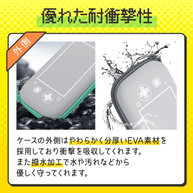 Nintendo Switch Lite 収納ケース カバー カーボン調
