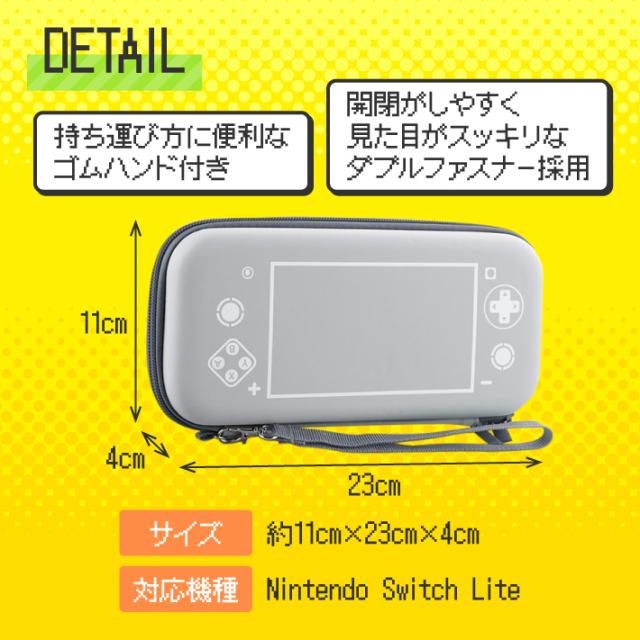 Nintendo Switch 本体 カーボン調ケース付き Switch用カーボン調EVAポーチ ブラック×レッド ALG-NSEVRD