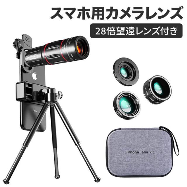 僕のヒーローアカデミア スナップマイド3 緑谷出久 KV 50枚 僕のヒーローアカデミア スナップマイド3 緑谷出久 KV 50枚