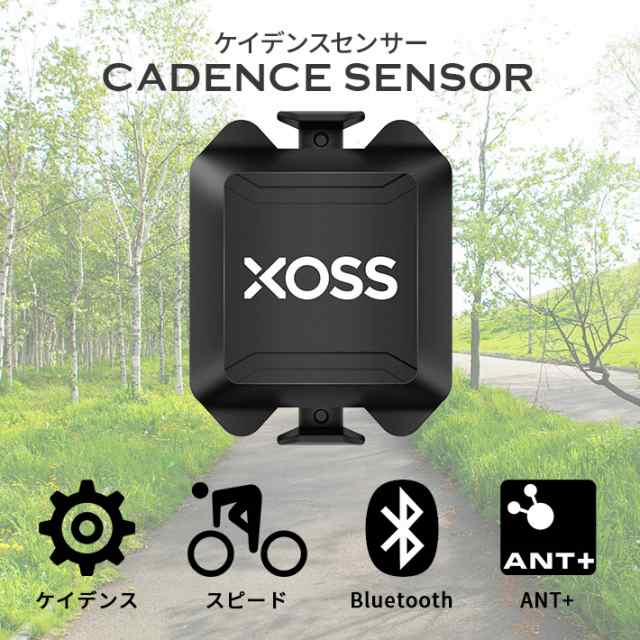 最大53％オフ！ XOSS X1 ケイデンスセンサー スピードメーター ワイヤレス ANT Bluetooth 4.0 速度計 無線 サイクリング  サイクルコンピュータ用 日本語取扱説明書