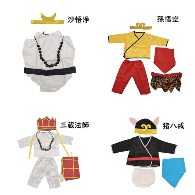 寝相アート☆魔女子さんのハロウィンパーティー♡