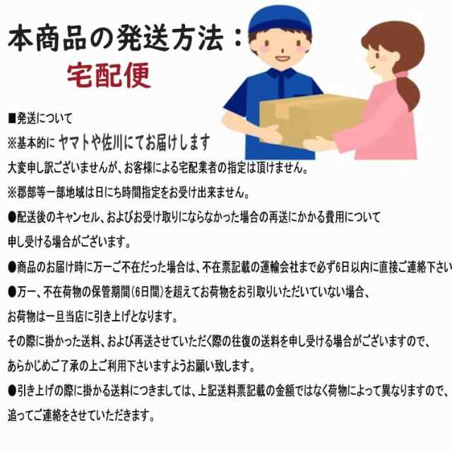 ベビー おくるみ ベビー服 新生児 冬 出産お祝い 秋冬 もこもこ 可愛い ベビー 新生児 マタニティー 赤ちゃん 退院 授乳ケープ 北欧  人気の通販はau PAY マーケット - azuna