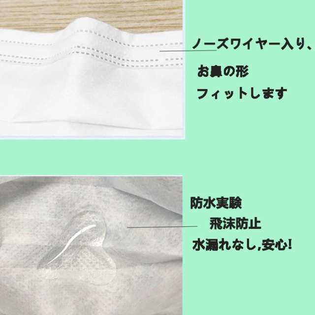 マスク 不織布 3層構造 マスク 50枚 送料無料 使い捨てマスク 青/白 10枚パック 袋入り 税込 運賃込み 花粉 飛沫感染対策  花粉症対策の通販はau PAY マーケット - azuna