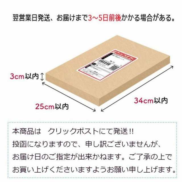 お布団バッグ 超大容量 保育園 撥水機能 お昼寝布団バッグ 防水 キャラクター バッグ 布団カバン ネコ 恐竜 動物 送料無料 子供 キッズ  の通販はau PAY マーケット - azuna