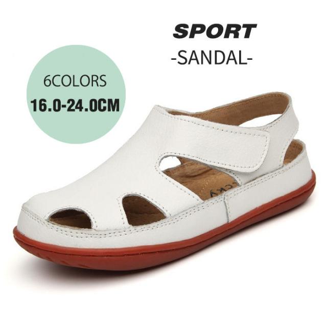 キッズ サンダル カジュアルサンダル 本革 男の子 スポーツサンダル ビーチサンダル スポサン キッズ 子供 厚底 つま先 かかと あり 疲れの通販はau Pay マーケット A Closet