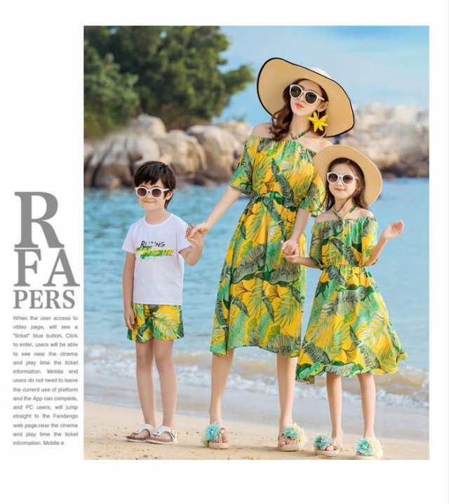 親子ペアルック 家族 ファミリーお揃い 夏 海 旅行 ママ レディース ワンピース パパ メンズ アロハシャツ パンツ 上下セット の通販はau Pay マーケット A Closet